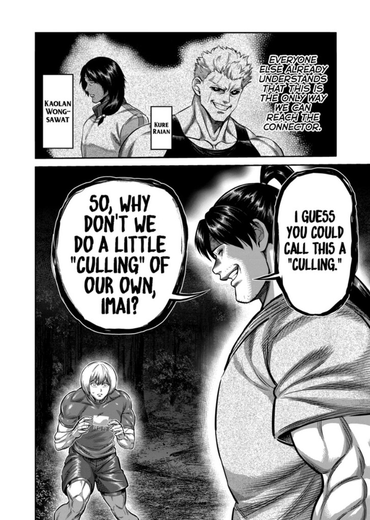 Kengan Omega Chapter 359 image 16